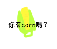 717228576