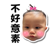 717230319
