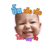 717233271