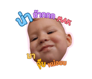 717233272