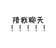 717233491