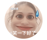 717234318