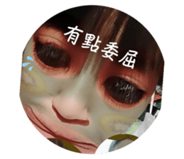 717234693