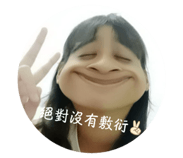 717234694