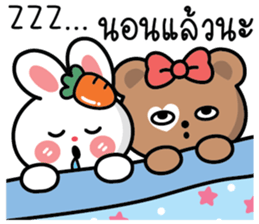 717236247