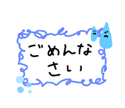 717236838