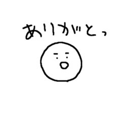 717236852