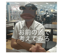 717238596