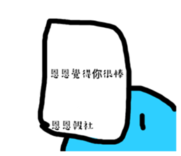 717240173