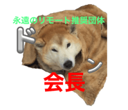 717241430