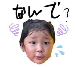 717243330