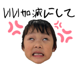 717243331