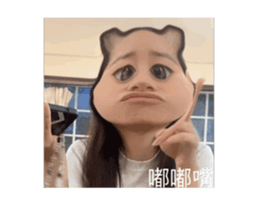 717246847