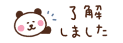 717248977