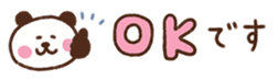 717248979