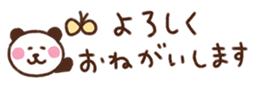 717248981