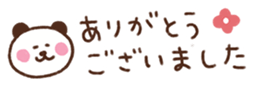 717248983