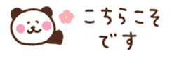 717248984