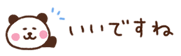 717248985