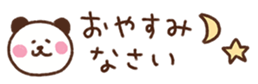 717248988