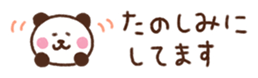 717248989