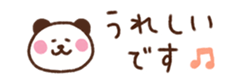 717248990