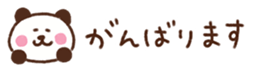717248991
