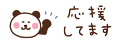 717248992