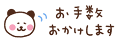 717248993