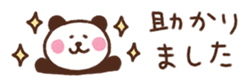 717248994