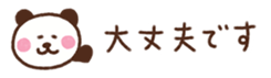 717248995