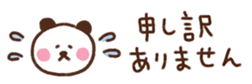 717248998