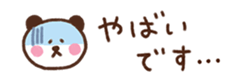 717248999