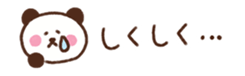 717249000