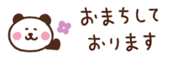 717249001