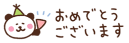 717249004