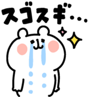 717252254
