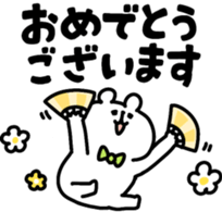 717252257