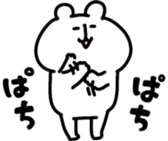 717252265