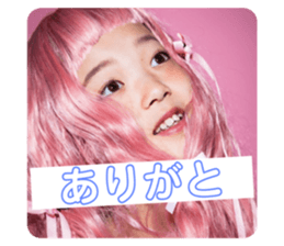 717256401