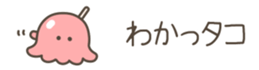 717258070