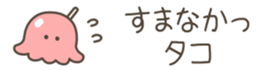 717258080