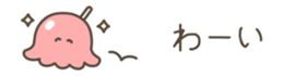 717258081