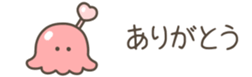 717258084