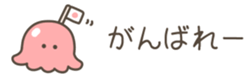 717258085