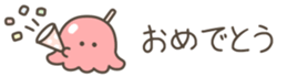 717258089