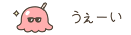 717258099