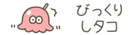 717258100