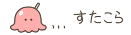 717258103