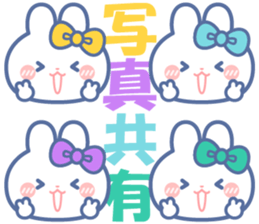 717263476